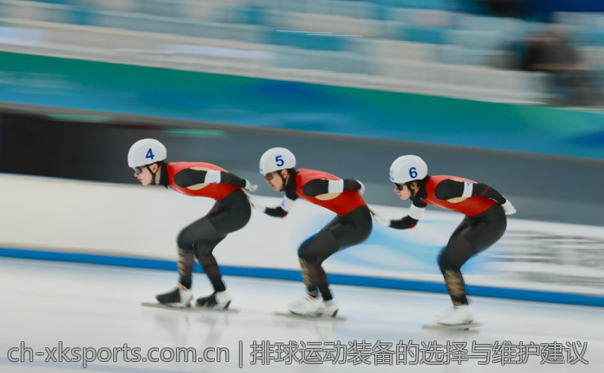 排球运动装备的选择与维护建议