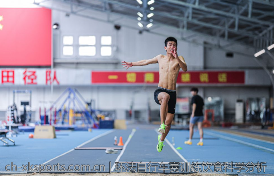 环法自行车赛训练饮食科学分析