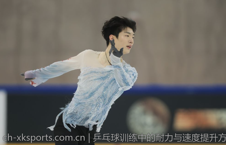 乒乓球训练中的耐力与速度提升方案