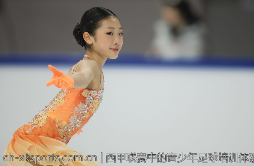 西甲联赛中的青少年足球培训体系建设