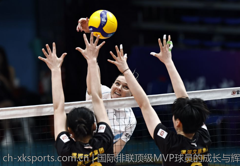 国际排联顶级MVP球员的成长与辉煌之路