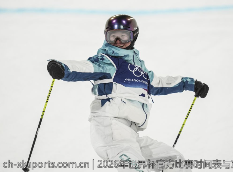 2026年世界杯官方比赛时间表与重要赛事预告