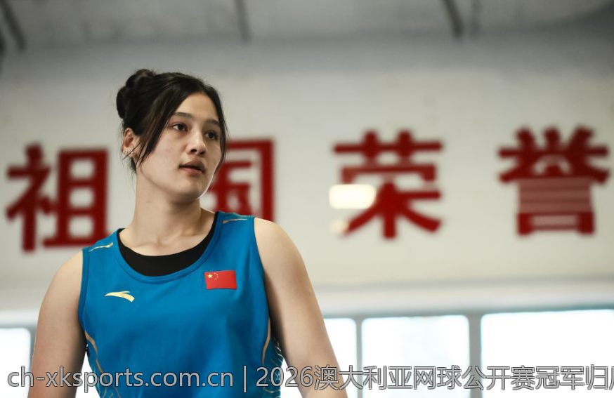 2026澳大利亚网球公开赛冠军归属及激烈争夺盘点
