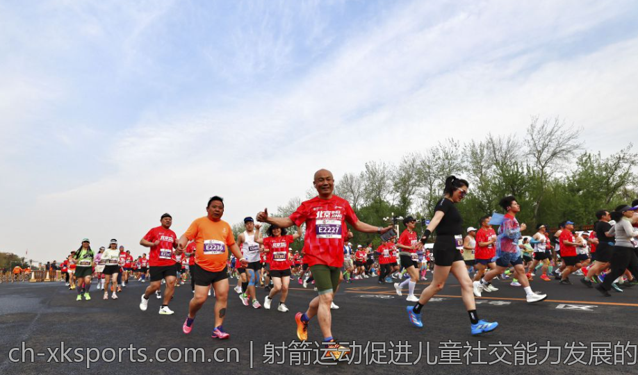 射箭运动促进儿童社交能力发展的机理探究