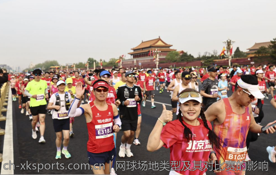 三冠王辉煌之路的艰辛与付出