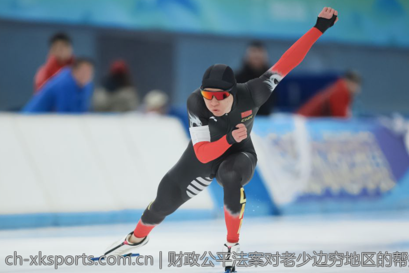 财政公平法案对老少边穷地区的帮扶成效